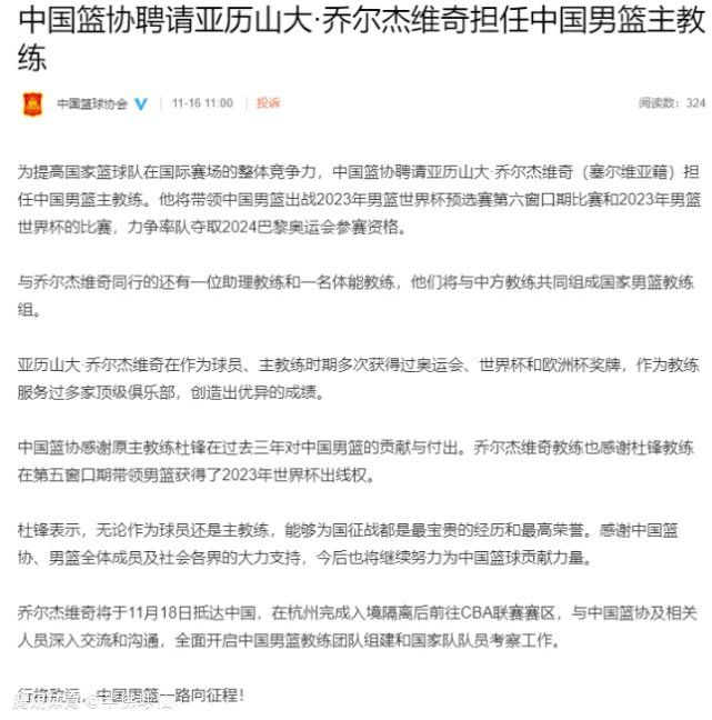 李连杰、甄子丹、吴京作为北京武术队的三代师兄弟，他们的合力本就让人充满了期待，没想到最后还是由马云宣布了三人合体出演《攻守道》